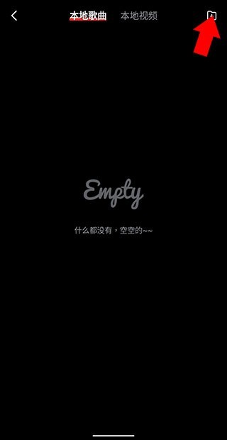 百度音乐播放器手机版