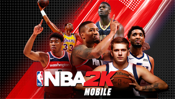 nba2kmobile玩法