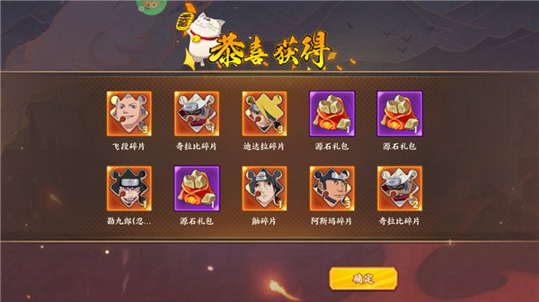 世界异化之后