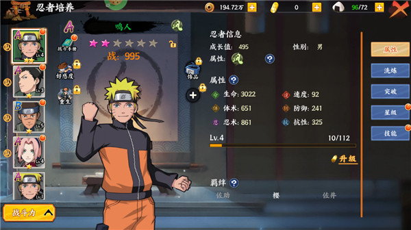 世界异化之后