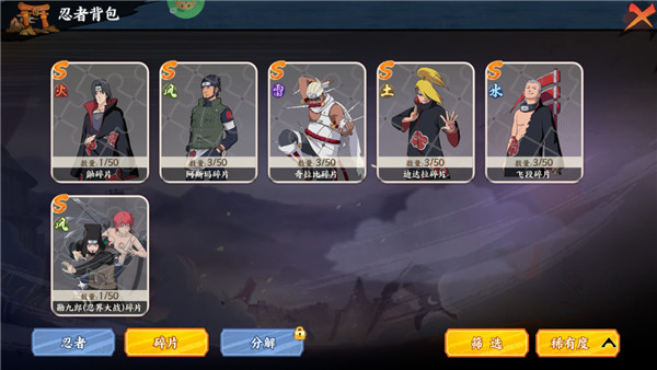世界异化之后