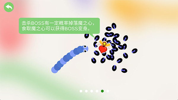 五毒大作战手游
