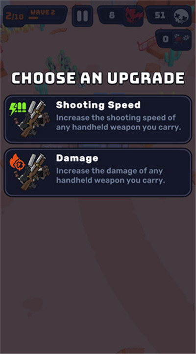 僵尸幸存者手机版