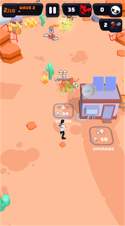 僵尸幸存者手机版