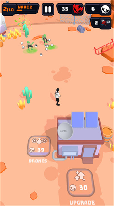 僵尸幸存者手机版