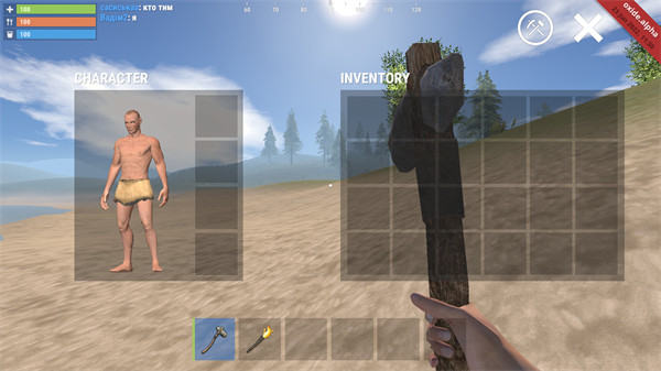 氧化物生存岛手游