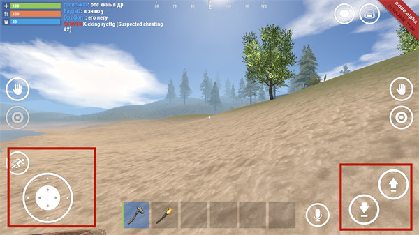 氧化物生存岛手游