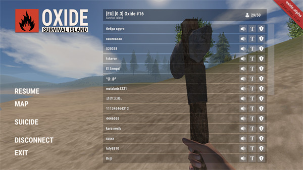 氧化物生存岛手游