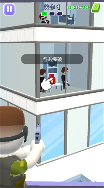 空中特工队手机