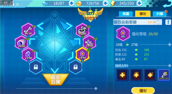 魔兽小宠物手游