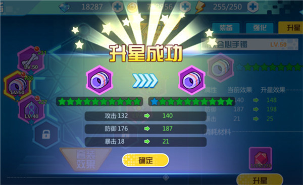 魔兽小宠物手游