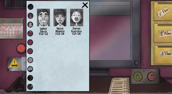 他不是我的邻居游戏