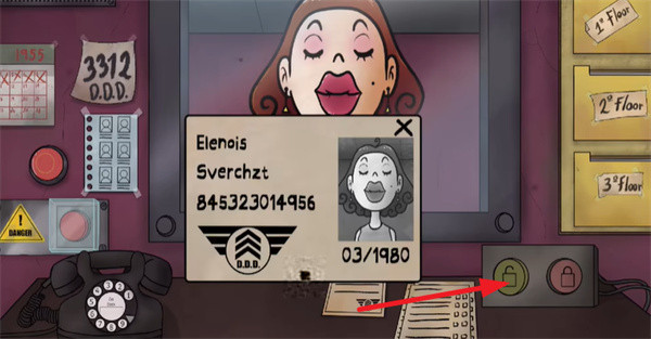 他不是我的邻居游戏