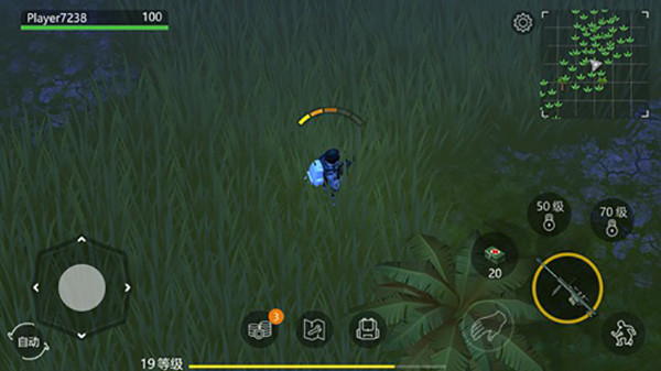 侏罗纪末日生存手游