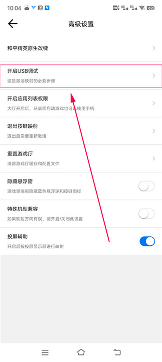 飞智游戏厅手机