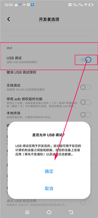 飞智游戏厅手机
