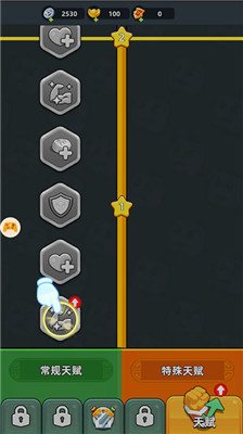 三国吧兄弟手游