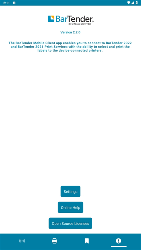 bartender条码标签打印软件1