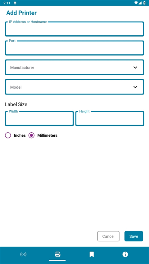 bartender条码标签打印软件2