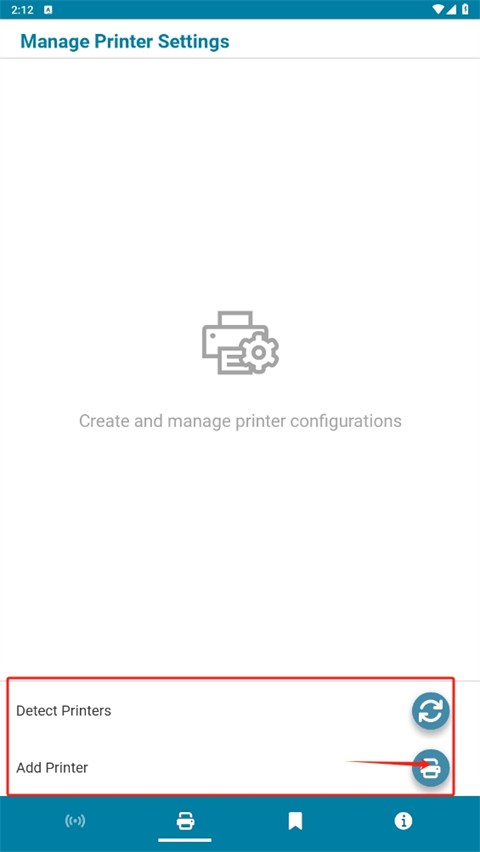 bartender条码标签打印软件