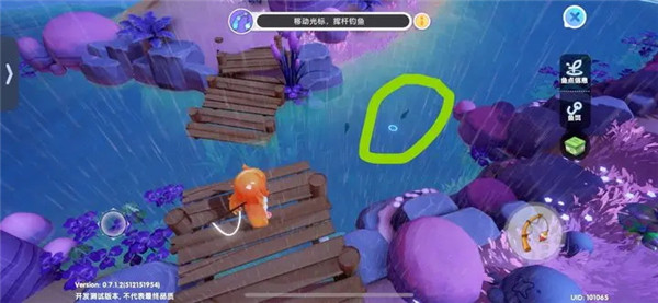 梦想家园泡泡玛特