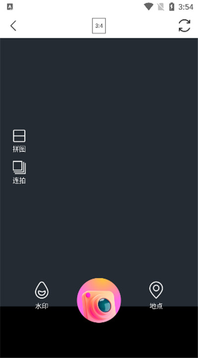 画卷相机安卓版