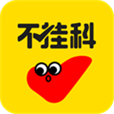 百度文库高校版