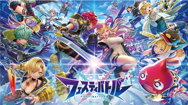 祭典之战角色介绍