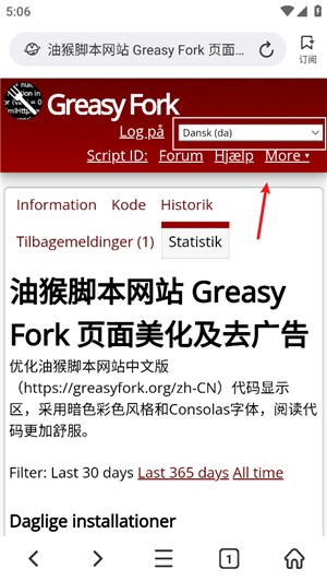 top浏览器手机版