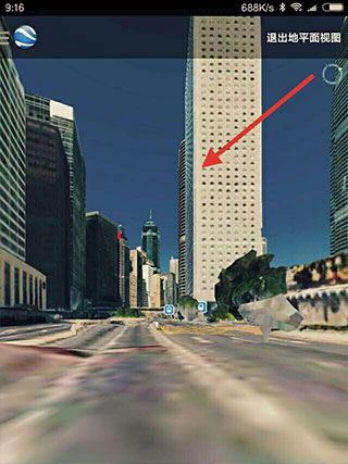 googleearth