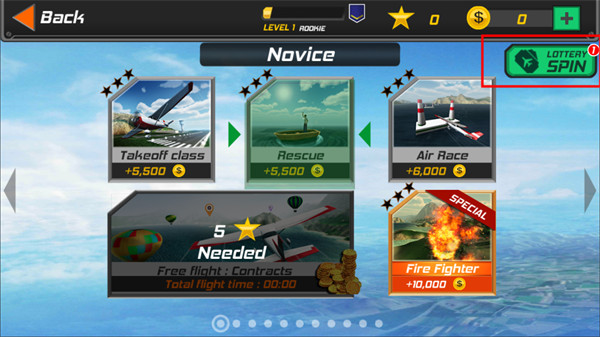 真实飞行模拟3d手游