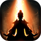 想不想修真手游