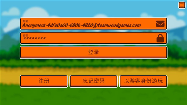 小动物自走棋手机版