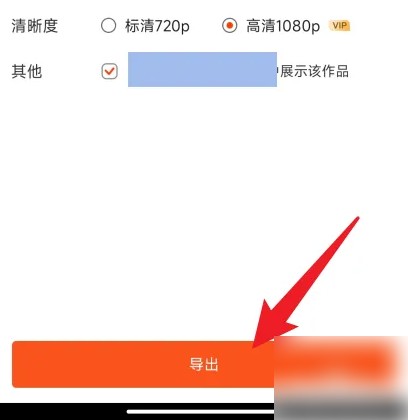 来画动画手机版