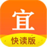 宜搜小说快读版