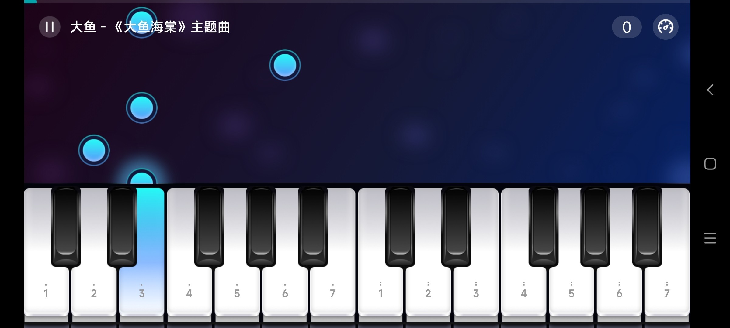 来音钢琴智能陪练app