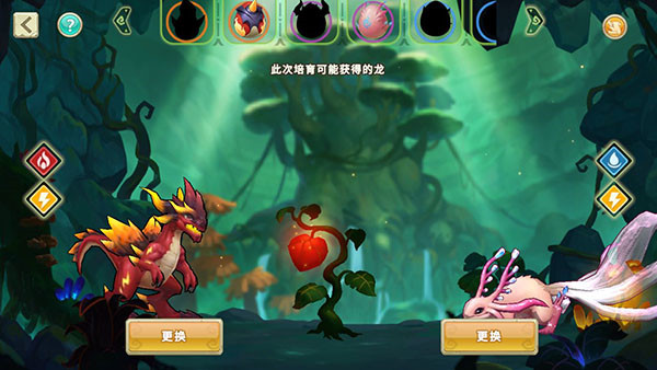 我有一座育龙岛手游