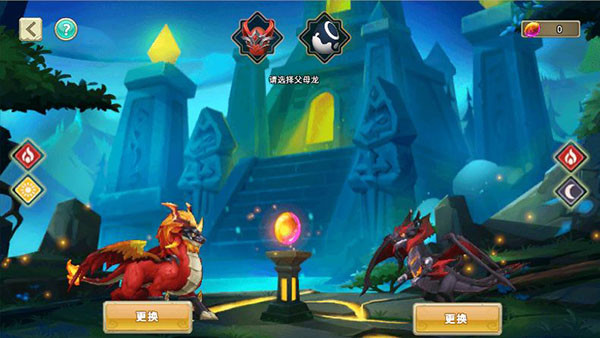 我有一座育龙岛手游