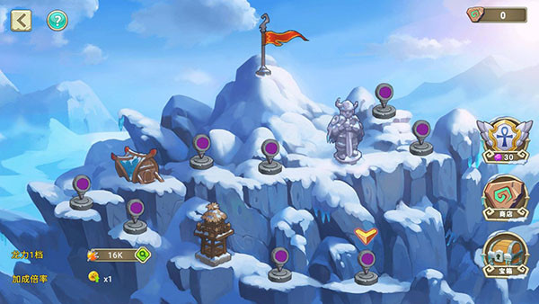 我有一座育龙岛手游