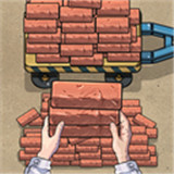 打工生活模拟器手机版