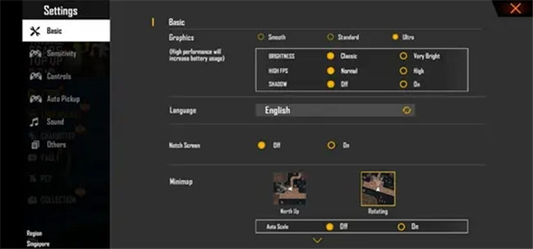 我要活下去手游