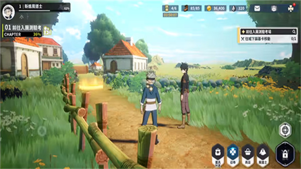 黑色五叶草魔法帝之道5