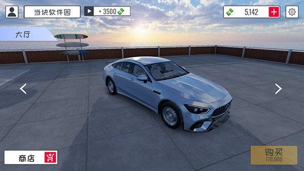 定制俱乐部手游