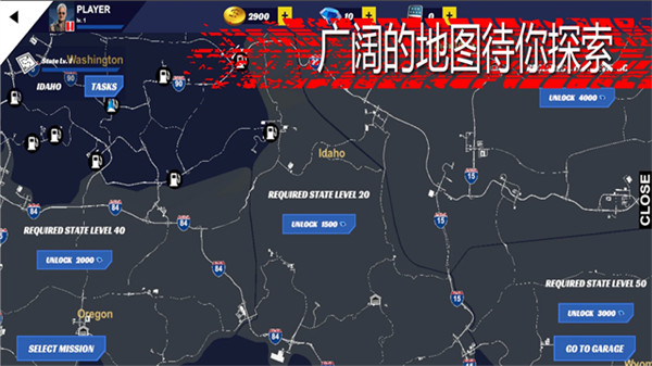 美国卡车模拟器pro手游2