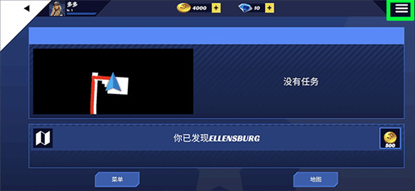 美国卡车模拟器pro手游