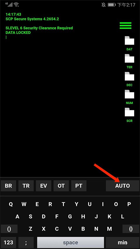 geektyper安卓手机版