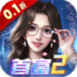梦幻经理人