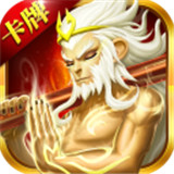 末日机甲风暴之霹雳对战