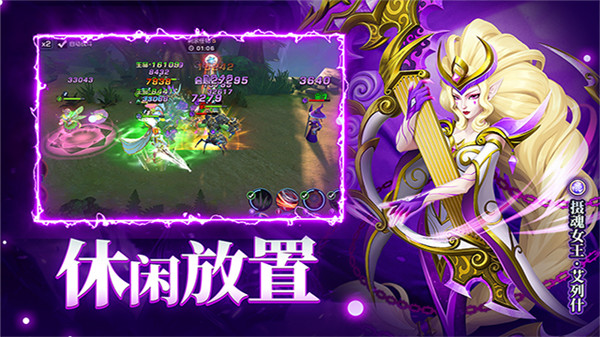 末日机甲风暴之霹雳对战5