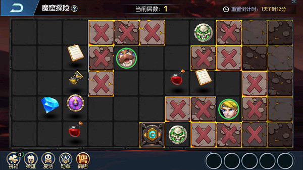 末日机甲风暴之霹雳对战